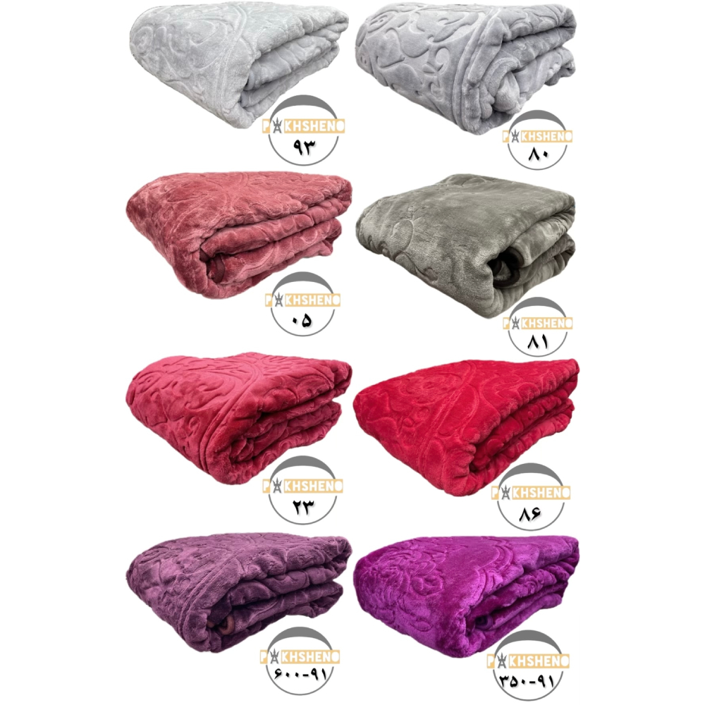 پتو گلبافت مدل آمبوس برجسته (10 عددی)